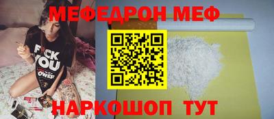 амф Балахна
