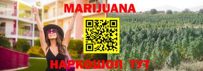 первитин Балаково