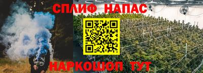 первитин Балаково