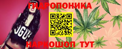прущая мука Балашиха