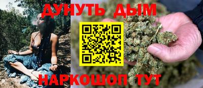 прущая мука Балашиха
