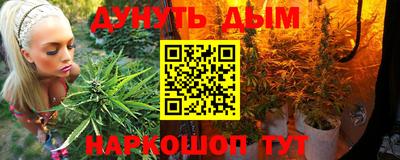 прущая мука Балашиха