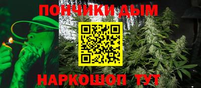 первитин Балаково