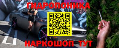 первитин Балаково