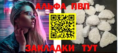 прущая мука Балашиха