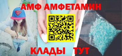 прущая мука Балашиха