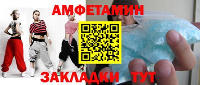 прущая мука Балашиха