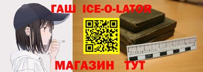 амф Балахна