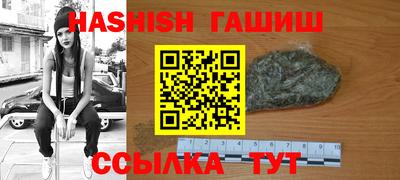 прущая мука Балашиха