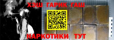 прущая мука Балашиха
