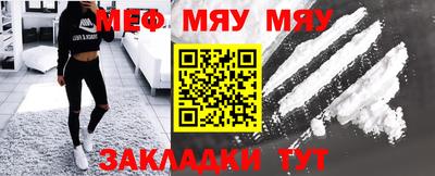 гидропоника Берёзовский